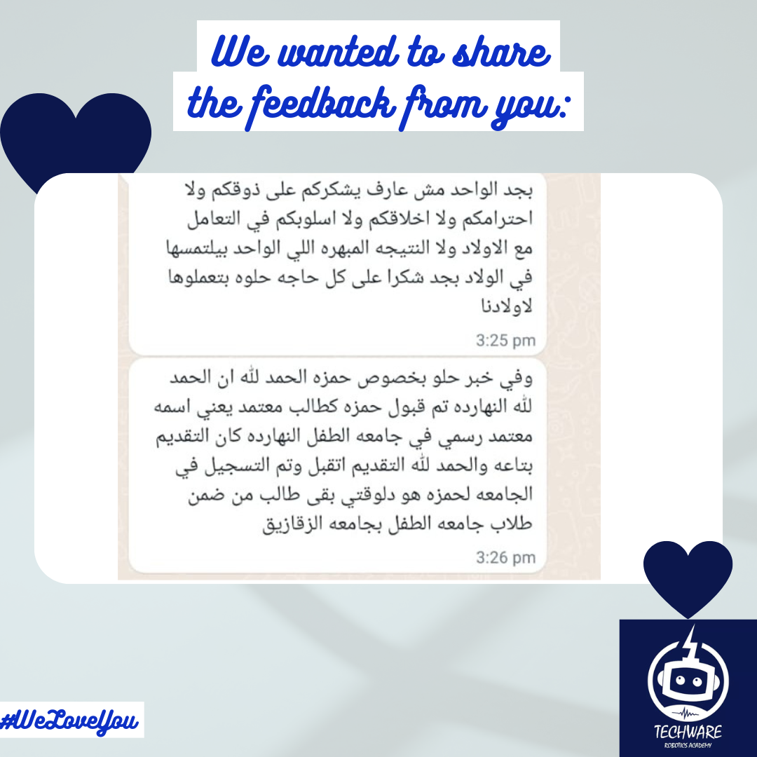 ناهد سعيد
                اجمل اكاديميه
                وافضل ناس يراعوا ربنا في شغلهم وزوق واخلاق عاليه في المعامله
                بجد جزاكم الله خيرا على مجهودكم
                وصبركم مع الاولاد وحسن التعامل معهم
                ❤️❤️