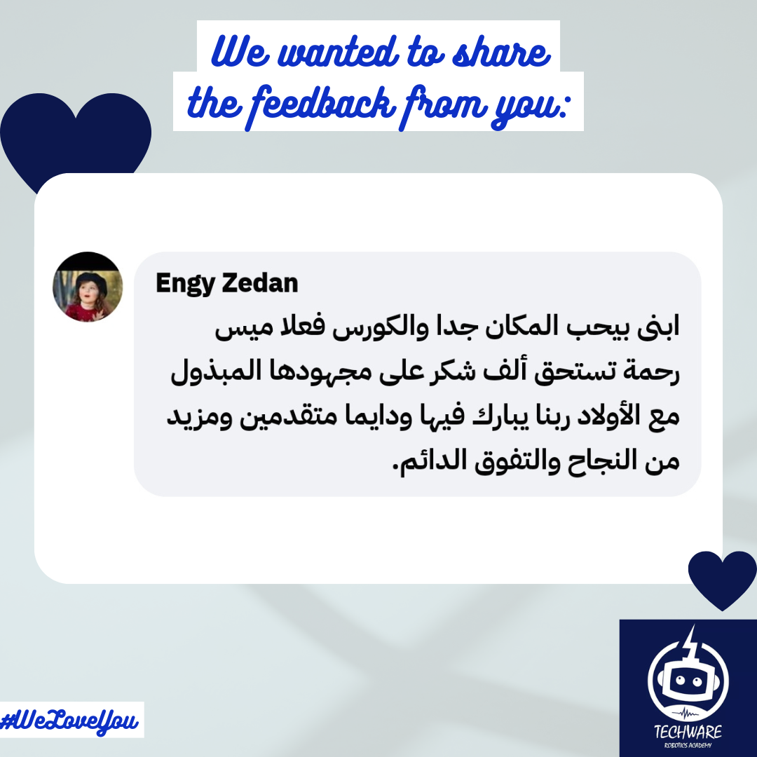                   عدلي ياسر عدلي
                احسن أكاديمية في الدنيا وأفضل مدرسين