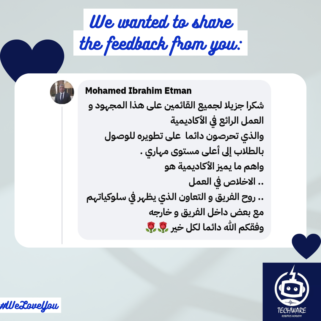                   Eyad Hani
                احسن اكاديمية في كل حاجه بجد مخلصين في شغلكوا جدا وفي الشرح وبستني اجي من مرة للتانية من كتر ما حبيت
                المكان ربنا يباركلكم💙🤍