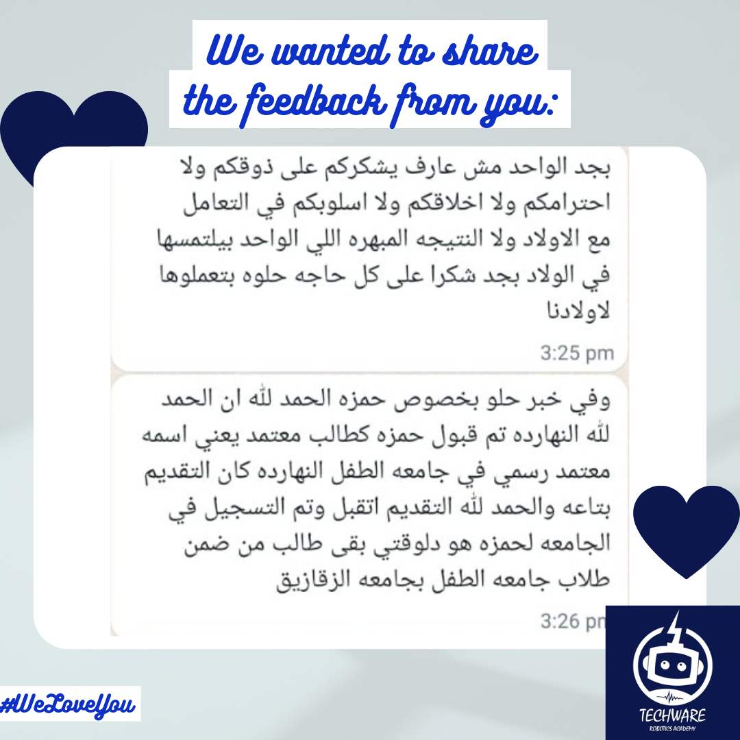 Hagar Akl
                أنا مش هقول رايي لان الاكاديميه في غنى عن التعريف
                ولكن حابه ابعت رسالة شكر وتقدير وعرفان لكل أعضاء الاكاديميه والقائمين عليها
                كلا باسمه
                وينبع الشكر من التغيير الجذري لابني الي شفته في تحسنه في معاملاته وزيادة معدلاته الدراسيه وزيادة تركيزه
                في تدريباته الرياضيه وتحسن في سلوكياته وتطور معاملاته في الحياه اليوميه بجد والله العظيم الكلام مش كفايه
                عليكم بس مش عارفه ارد الجميل شكرا جدا جدا جدا
                وجزاكم الله خيرا عن ابني
                شكرا لإحتواء والصبر والمجهوووووود الخرافي الي بذلتوه معاه
                لكم مني جزيل الشكر والتقدير