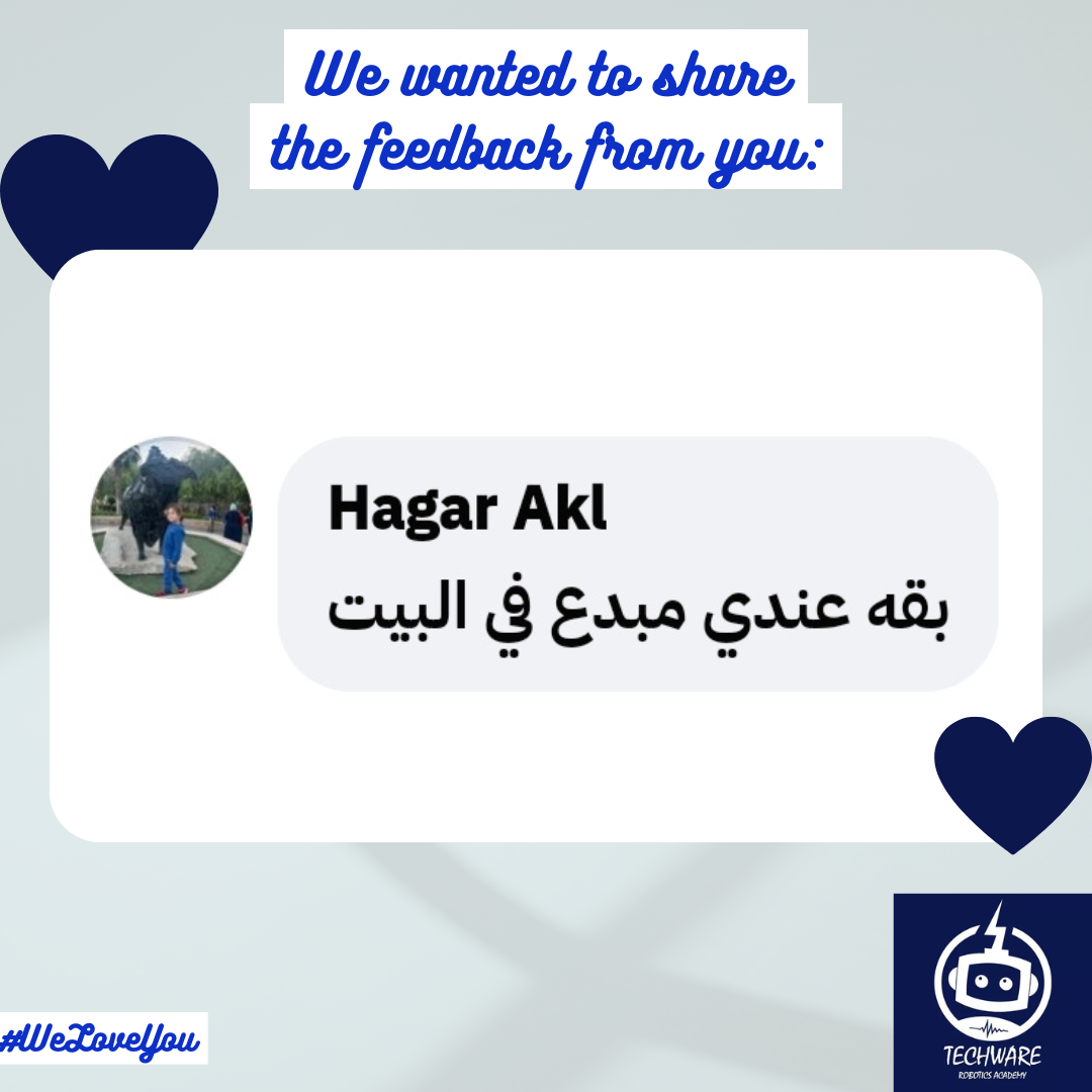 Hagar Akl
                بقه عندي مبدع في البيت