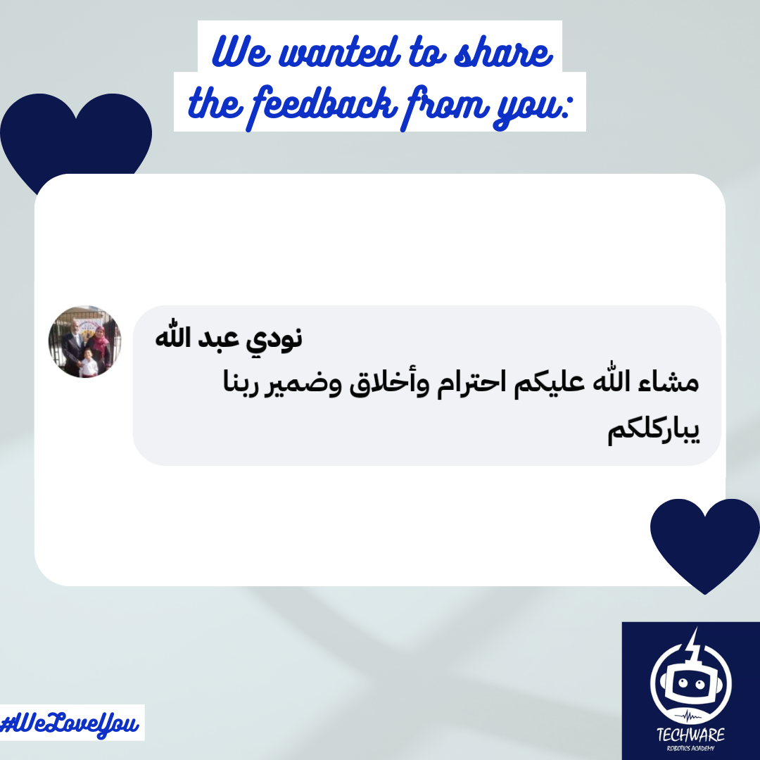 نودي عبد الله
                مشاء الله عليكم احترام وأخلاق وضمير ربنا يباركلكم