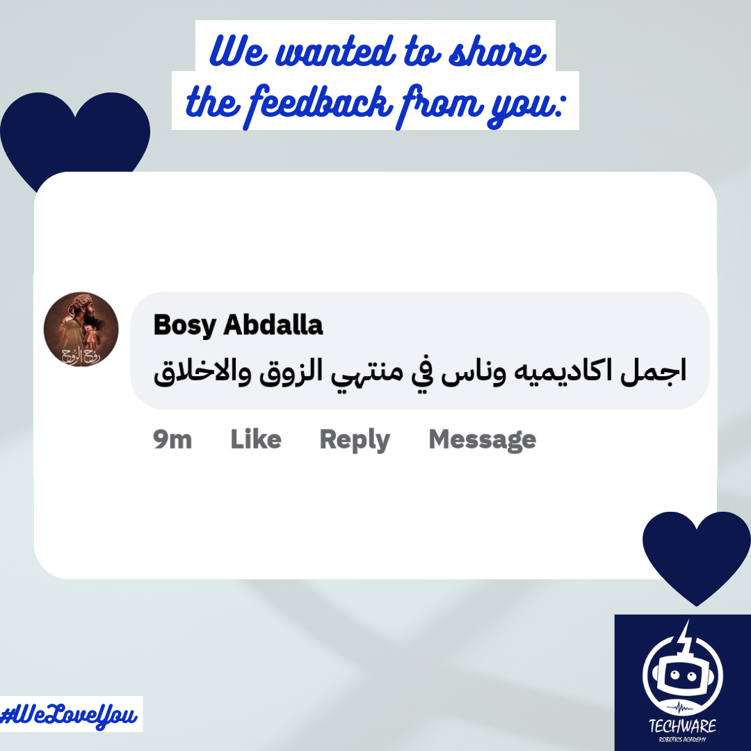 Shymaa Mukhtar
                والله انا مهما قلت مش هاقدر اوفى حقكم و لا قدركم عندى انا ماكنتش مصدقه ان طفل عنده ٥ سنين يبقى عنده
                المصطلحات والرؤيه دى ويدخل كمان مسابقه دوليه ومكمله معاكوا علشان عايزه اشوفه من احسن الناس علما وخلقا
                وشكرا بجد ربنا يكرمكم🤲💕